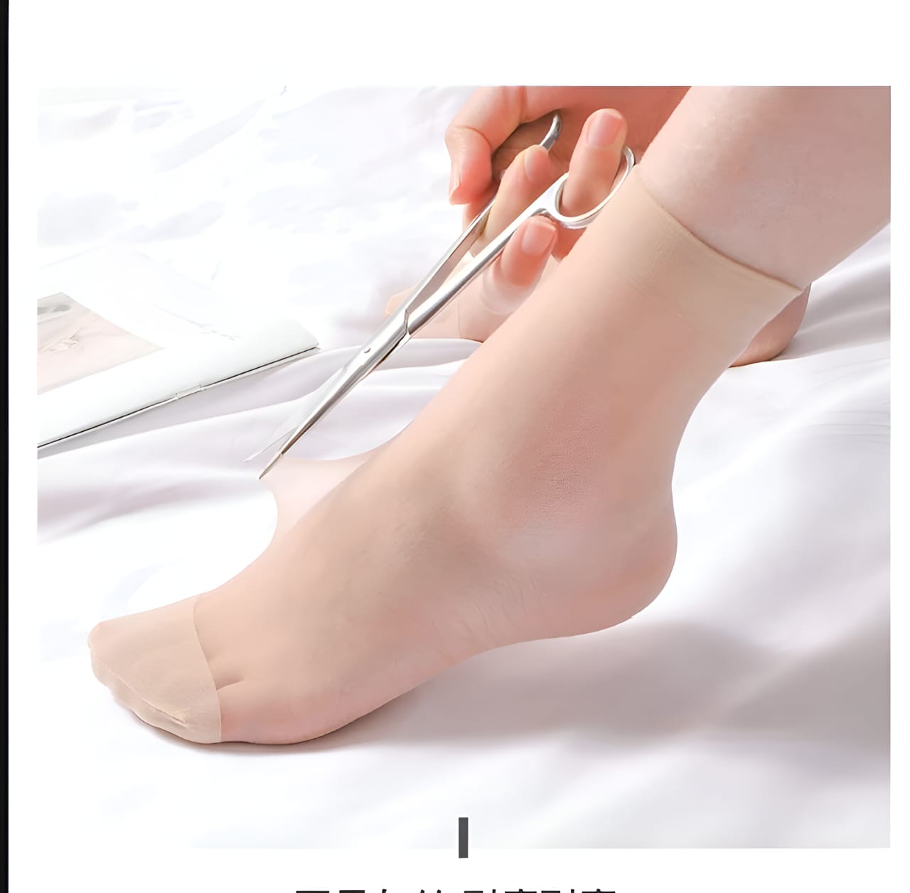 women thin silk velvet ankle socks pack | sheer black breathable nylon socks women thin silk velvet ankle socks pack | sheer black breathable nylon socks