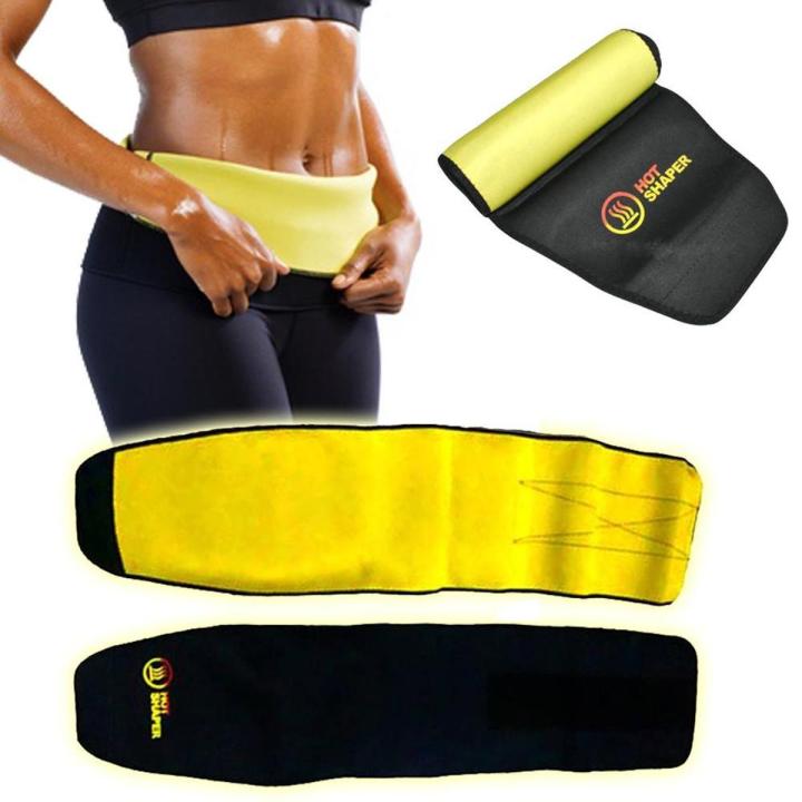 hot shaper slimming belt with box | adjustable waist trainer hot shaper slimming belt with box | adjustable waist trainer